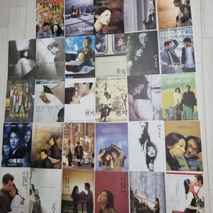 한국영화 편지지 29매