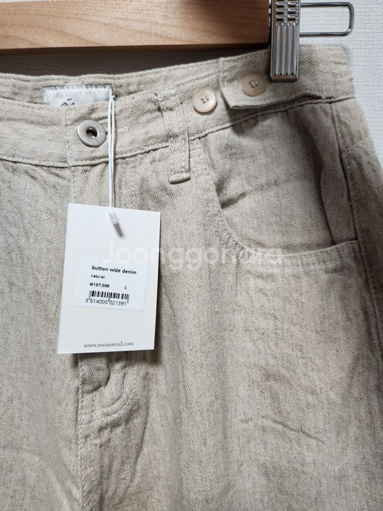 모이아 button wide denim--5