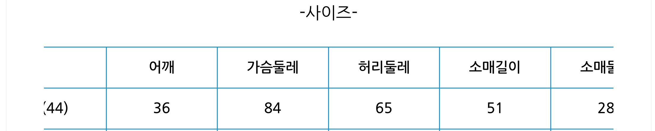잇미샤 트위드 브이넥 원피스 이미지