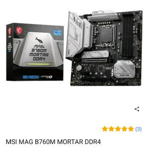 msi b760m 박격포 ddr4용 + ddr4 32G