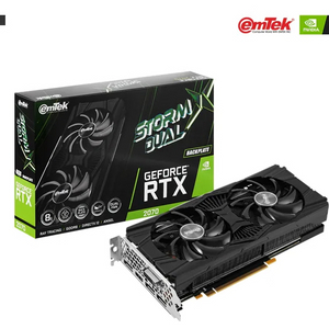 이엠텍 RTX2070 팝니다