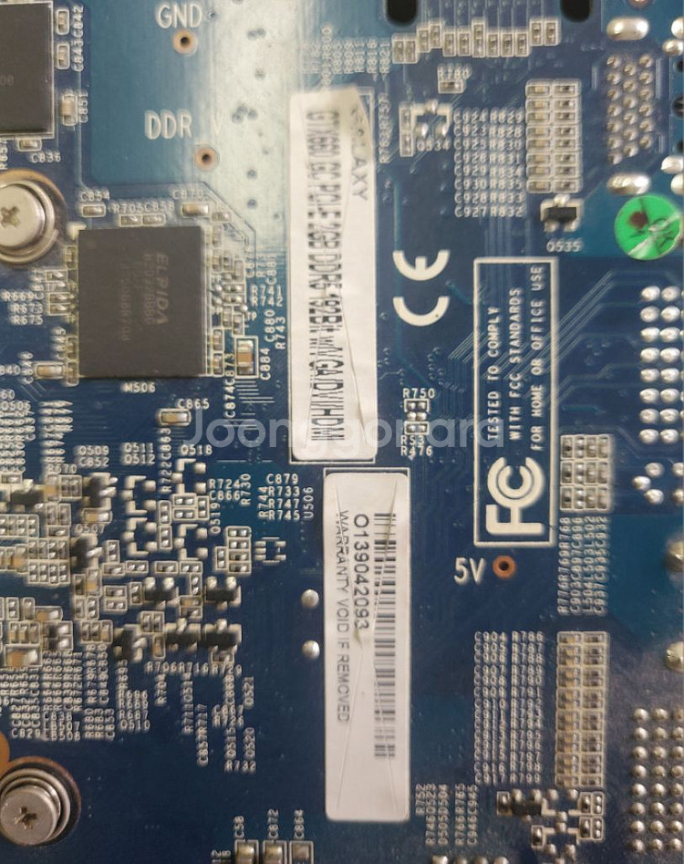 gtx660 그래픽카드--3