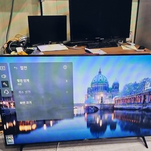 LG 65인치 티비 팔아요!
