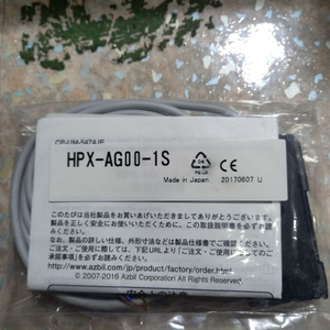 HPX-AG00-1S