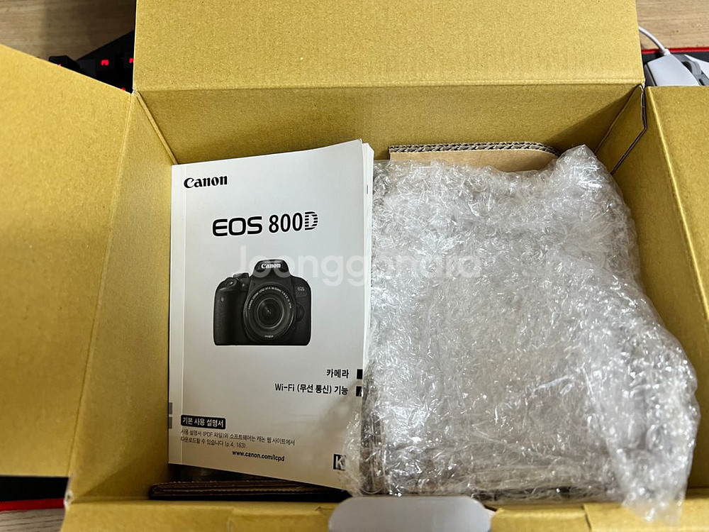 캐논 800D 박스--1
