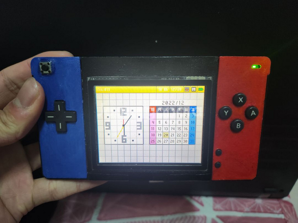 (c타입) 닌텐도 ds lite 커스텀 (화면 전환)--1