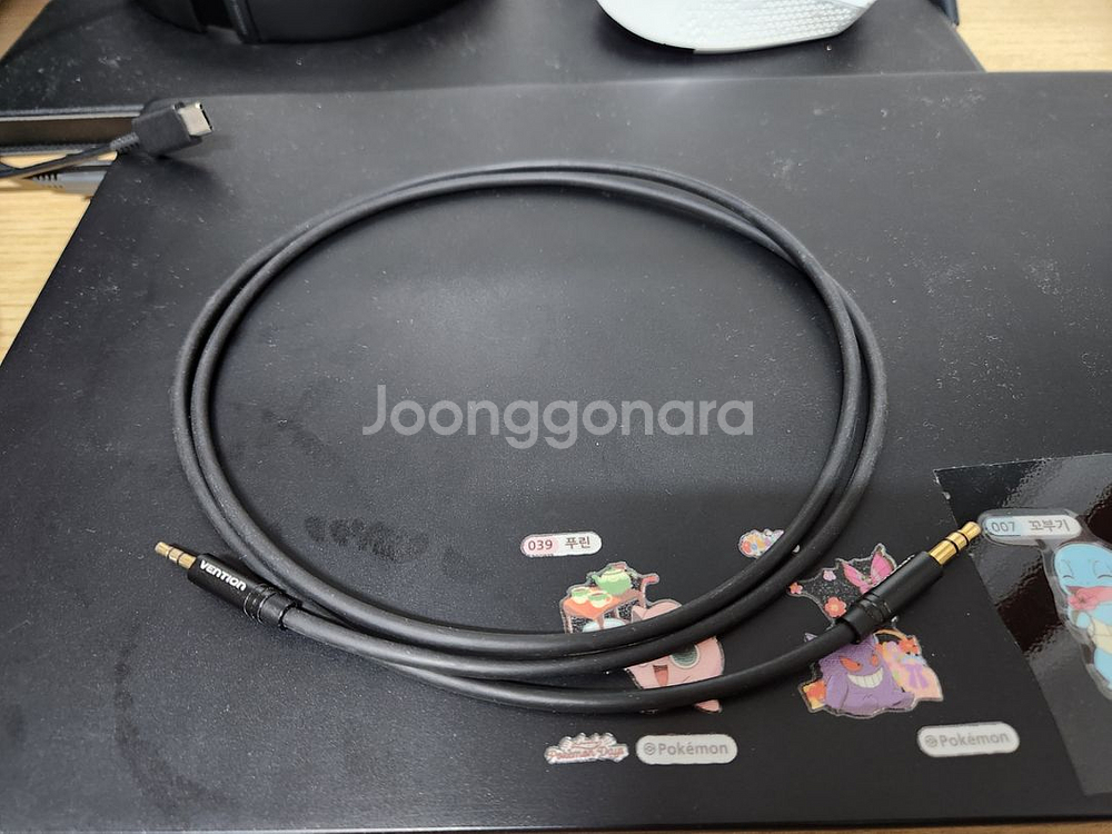 AKG Y50BT 블루투스 헤드폰 + aux 케이블--7