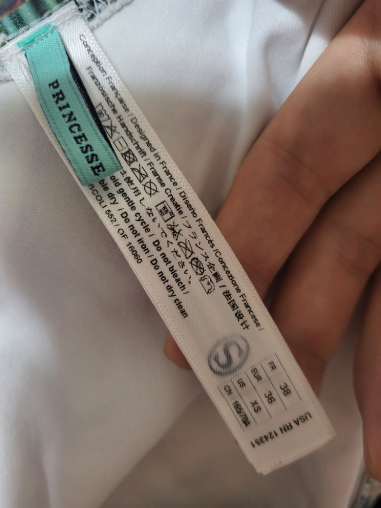 프린세스탐탐 수영복 비키니--3