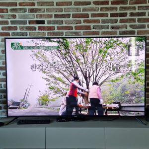 75인치 QLED 1등급 이노스TV