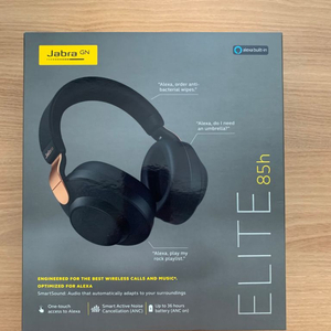 Jabra ELITE 85h(자브라 엘리트) 파우치