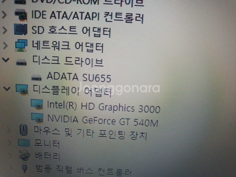 에이서 5750g--1