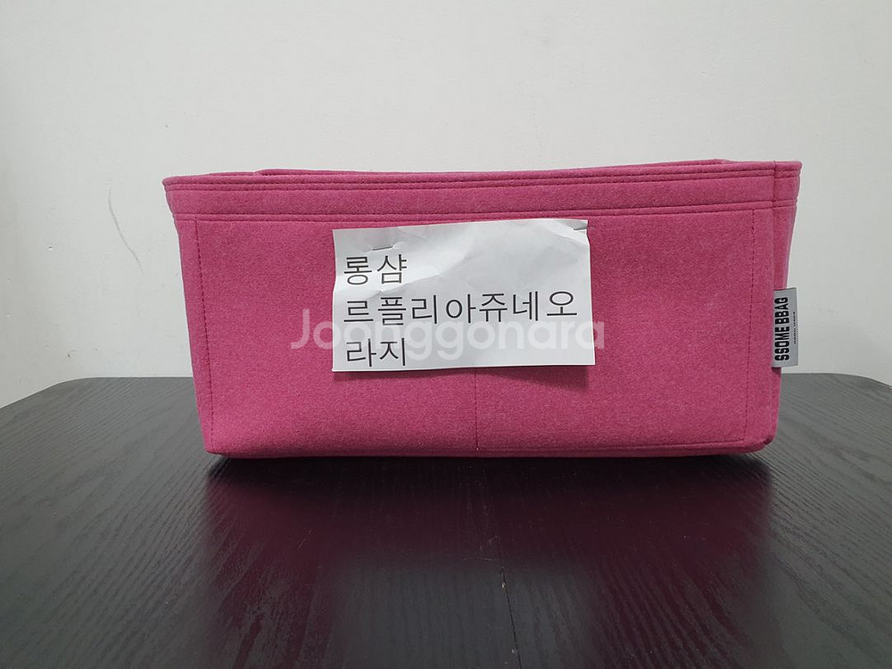 [새제품] 롱샴 르플리아쥬 네오 라지 탑핸들 이너백--4