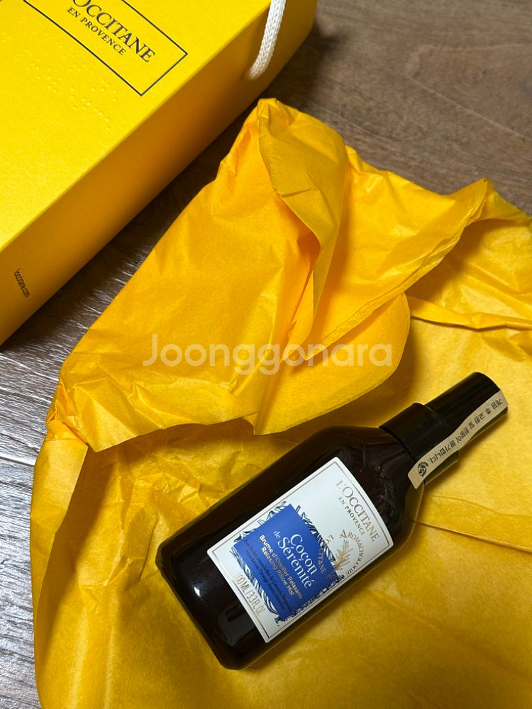 록시땅 조말론 유즈 달바 템버린즈--2