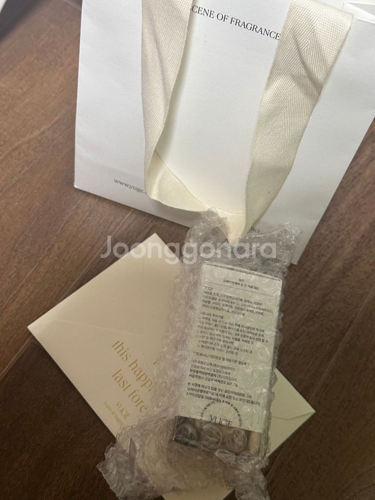 록시땅 조말론 유즈 달바 템버린즈--8