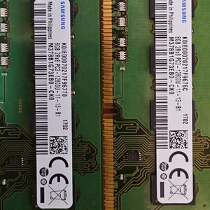 램 ddr3 8gb