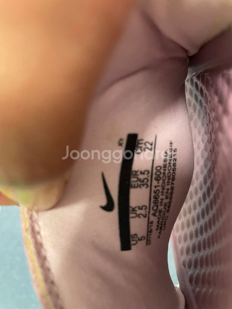 나이키 슬리퍼 220사이즈--1