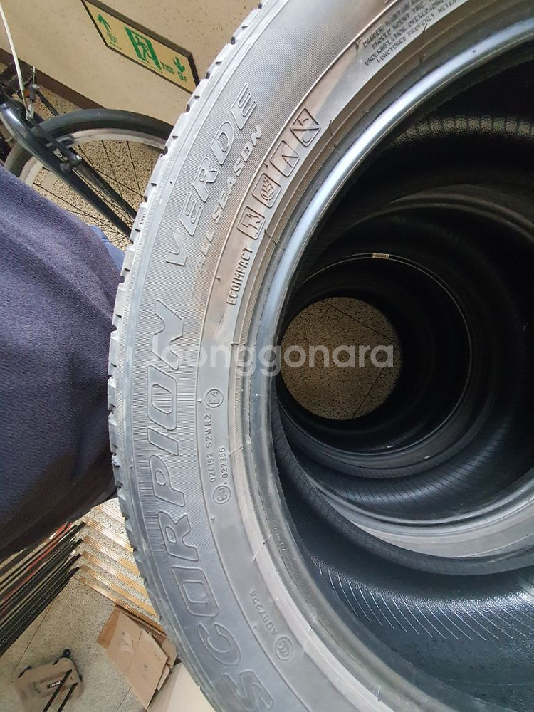 피렐리 올시즌 타이어 싸게 팝니다.265/50 R20--1