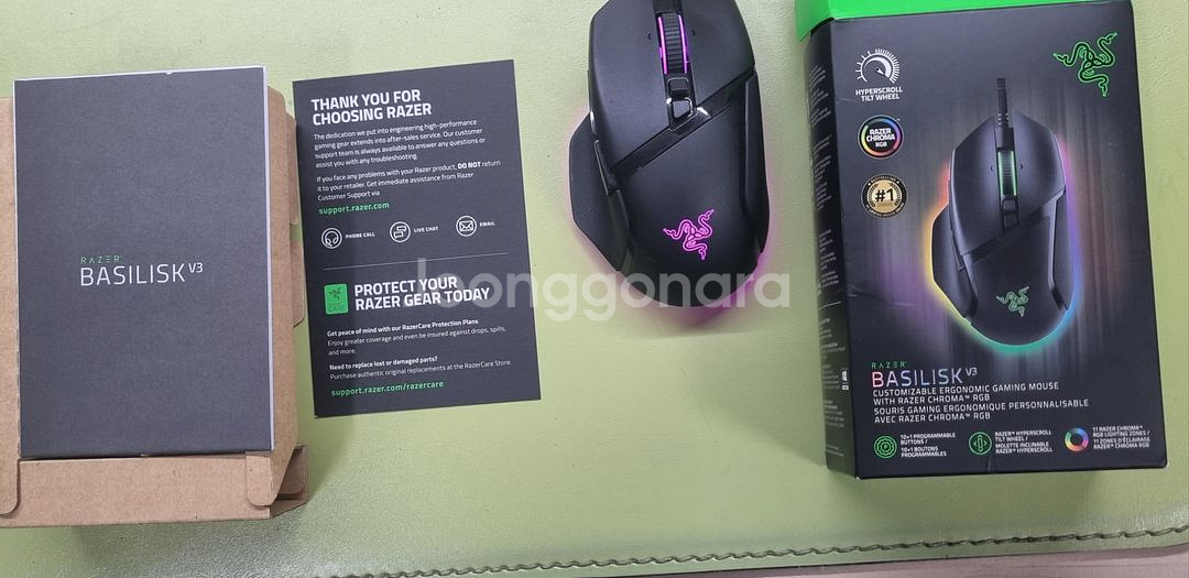 레이저 바실리스크 V3 Razer Basilisk마우스 | 키보드/마우스/스피커 | 중고나라