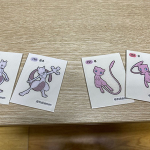뮤, 뮤츠 띠부씰 4종 일괄 판매