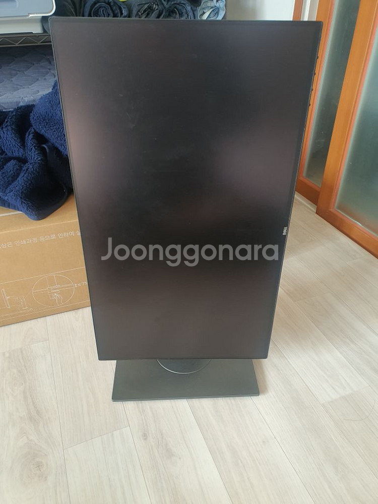 델 울트라샤프 24인치 모니터 U2417H DELL--2
