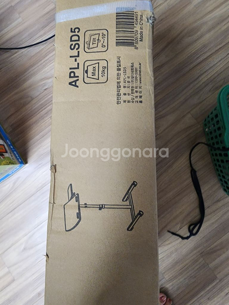 노트북 사이드 테이블 새제품 4만원--0