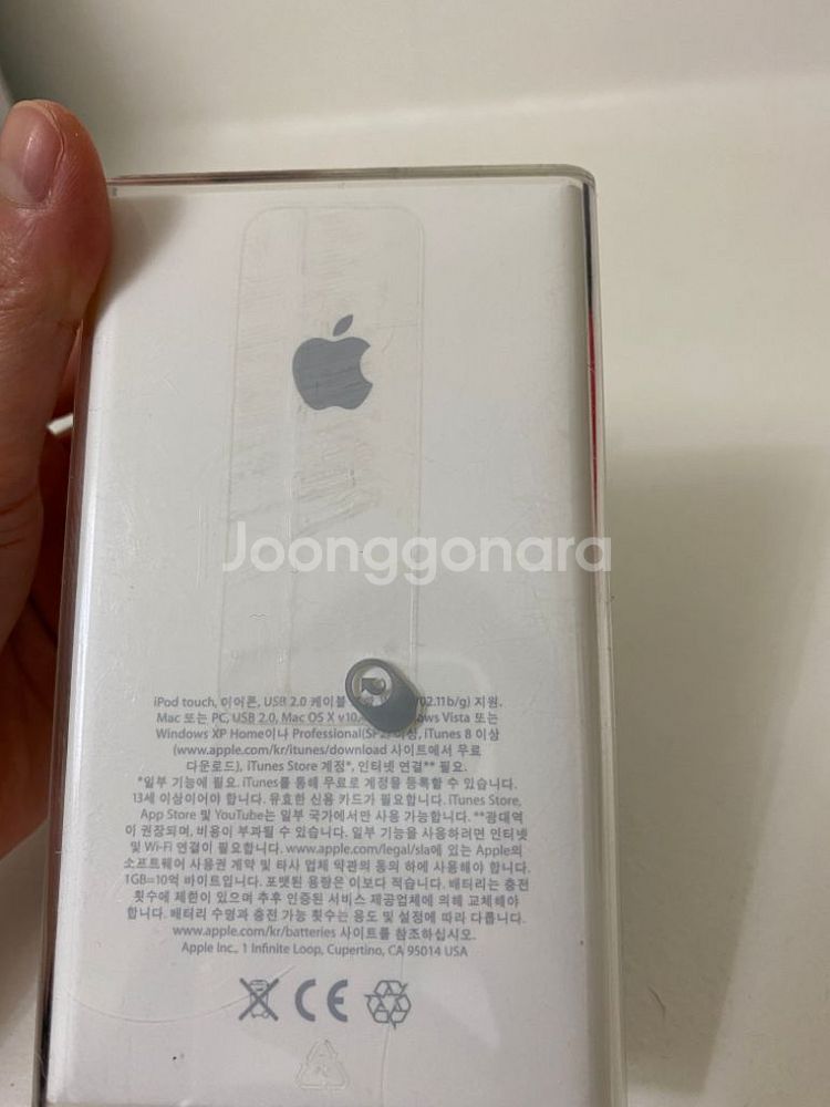 아이팟 터치 2세대 8GB A1288--4