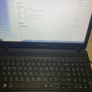 삼성노트북 371B5L 15인치 i7-6700