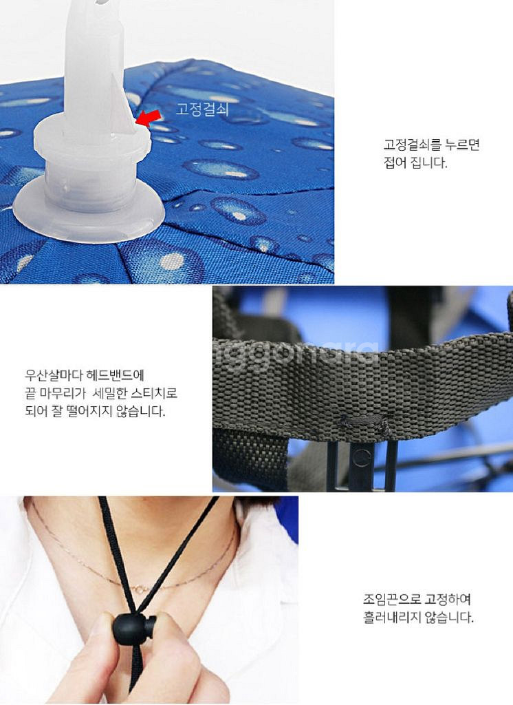우산 겸 양산모자/ 낚시모자/ PUQ182--7