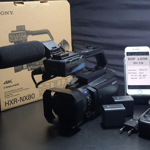 SONY HXR-NX80 풀박스 판매합니다