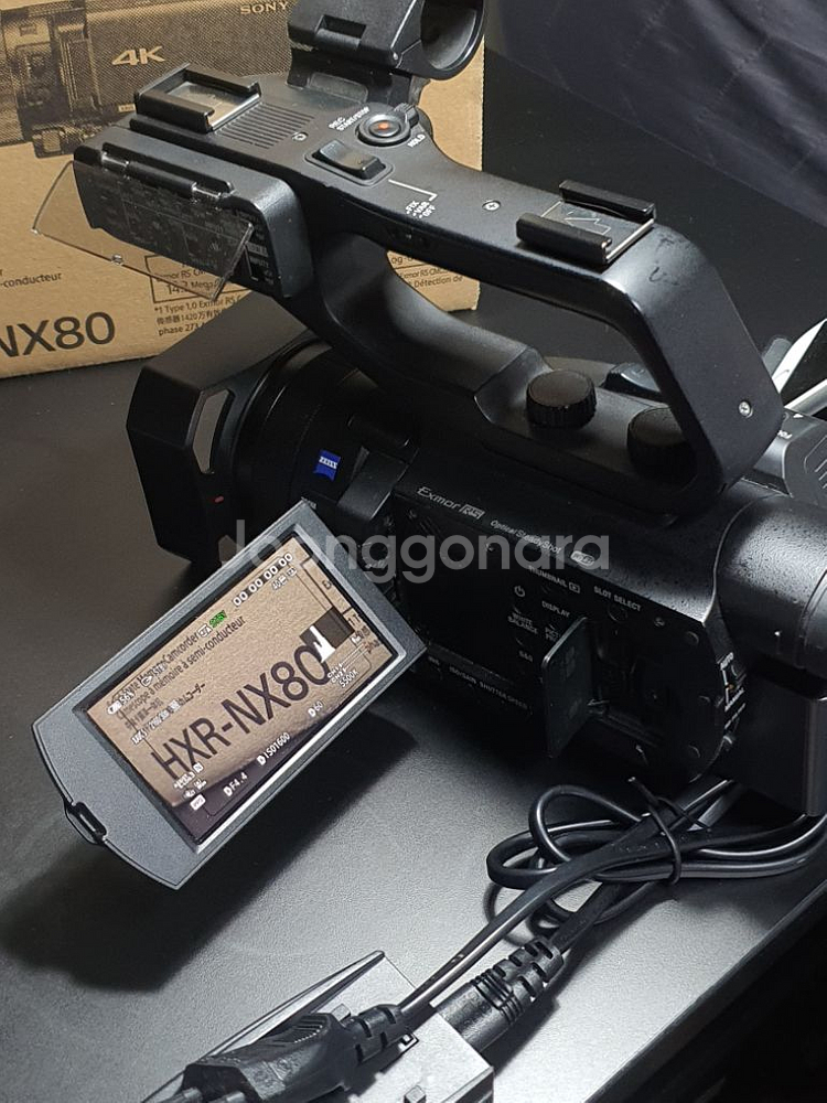 SONY HXR-NX80 풀박스 판매합니다--1