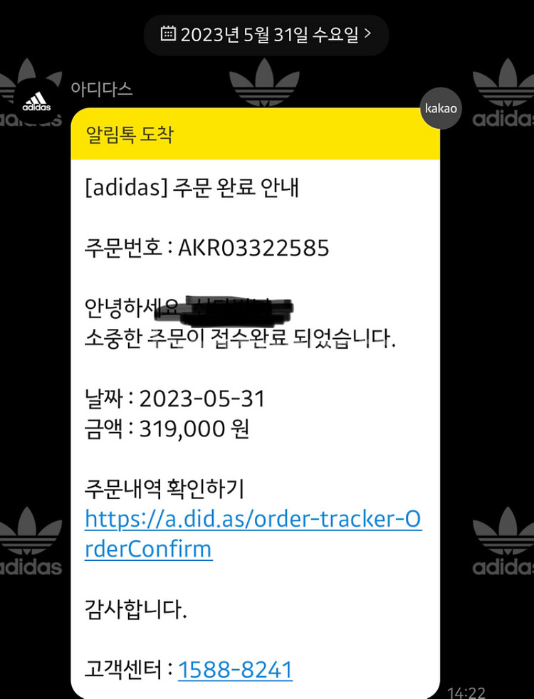 정가양도 265) 이지부스트 오닉스--1