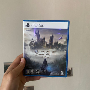 ps5 호그와트 레거시