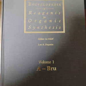 ENCYCLOPEDIA OF