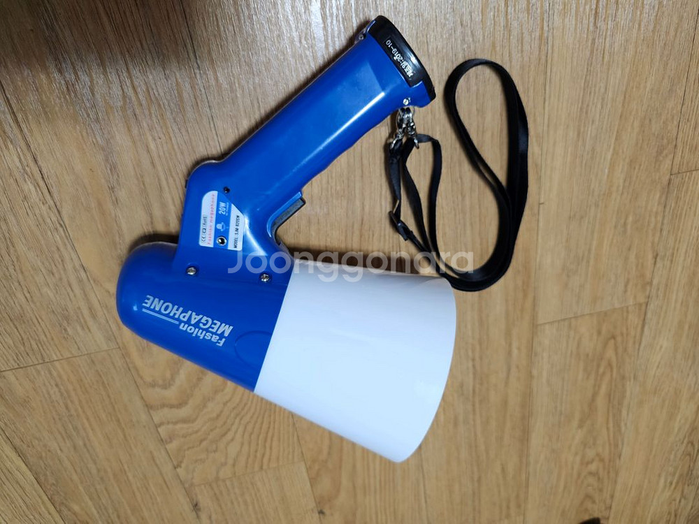 삼주전자 SJM-820SW 국산 메가폰 확성기 20W--2