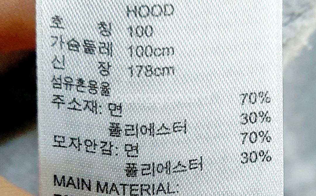 아디다스 남성후드티100/맨투맨/--2
