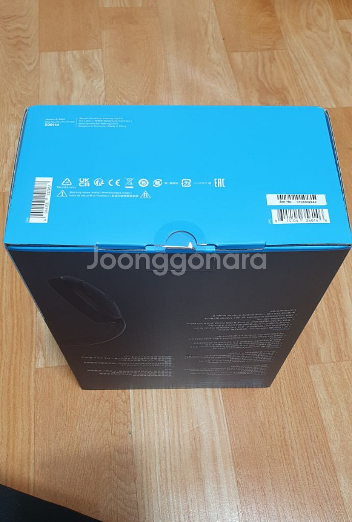 젠하이저 hd560s 미개봉 새상품 팝니다--1