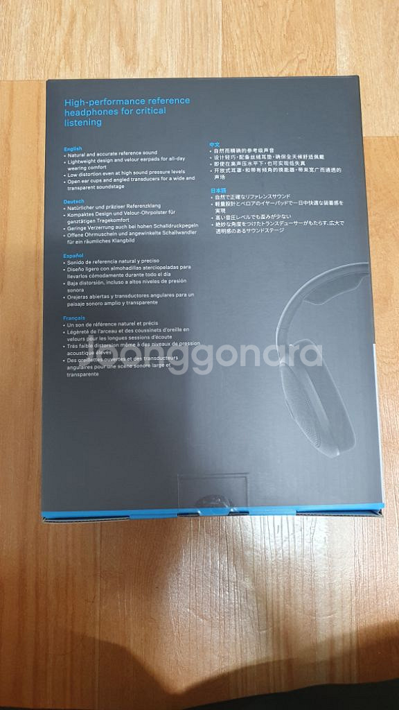 젠하이저 hd560s 미개봉 새상품 팝니다--2
