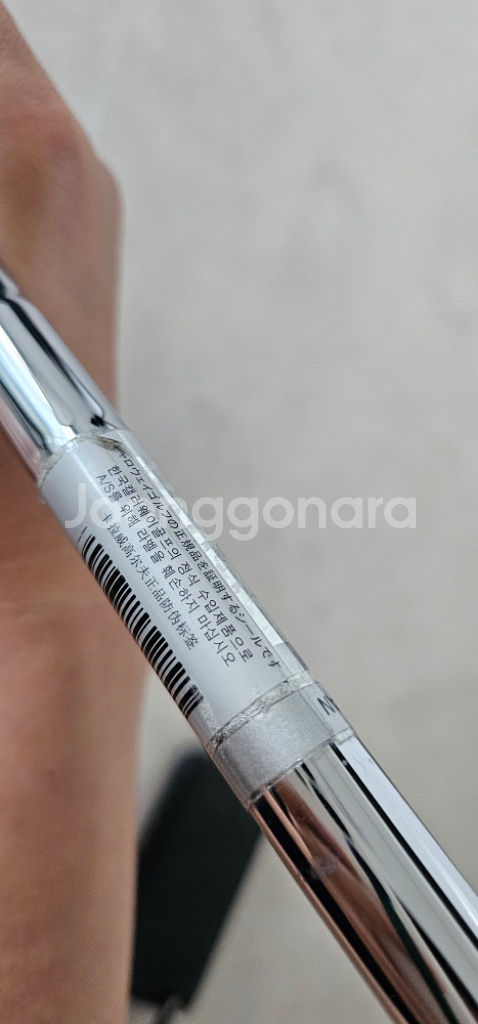 오딧세이 투볼 팽 퍼터--4