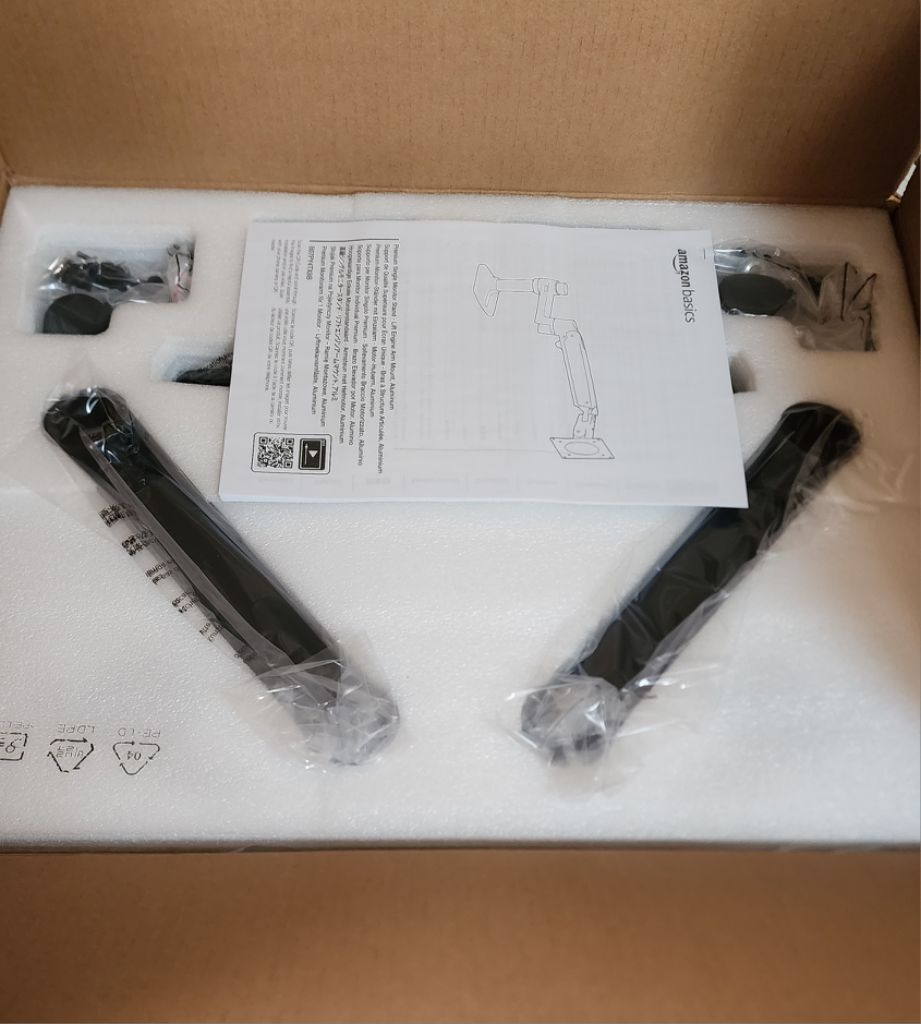 아마존 베이직 모니터암 스탠드 받침대 어고트론 LX | 중고나라 - 안심되는 중고거래