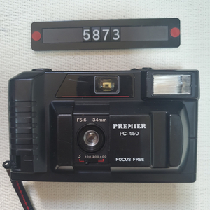 프리미어 PC-450 필름카메라