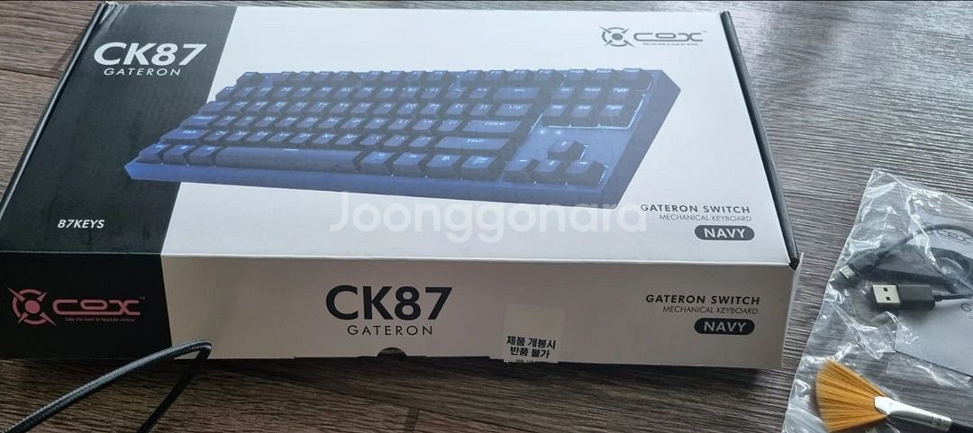 COX CK87 게이밍 키보드--1