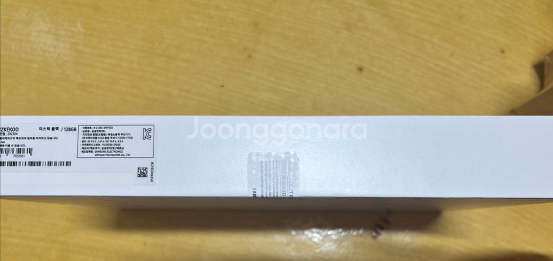 갤럭시탭 S7 FE (Wi-Fi)--3