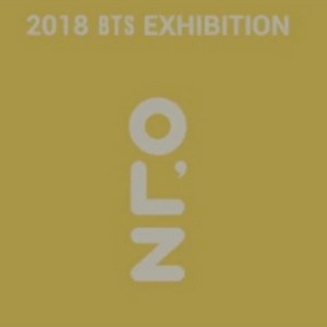 방탄 오늘 굿즈