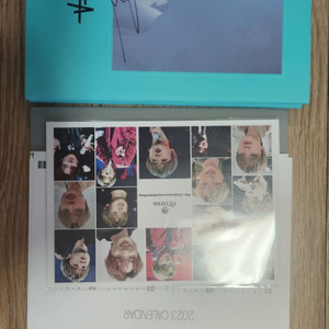 강형호 pitta 싸인 앨범