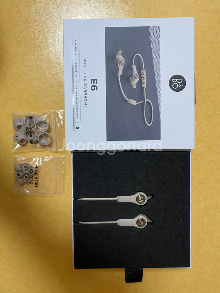 뱅엔올롭슨 E6 블루투스 이어폰--0