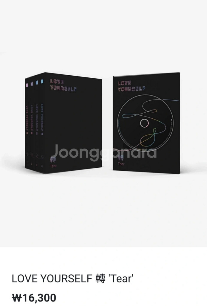 방탄 LOVE YOURSELF tear 앨범 세트--0