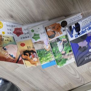 내옆에 은하 초판