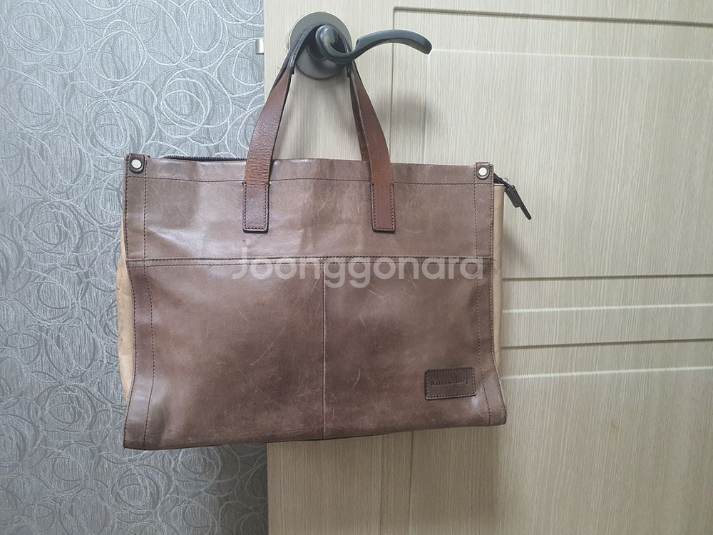 금강 남성 가방--0