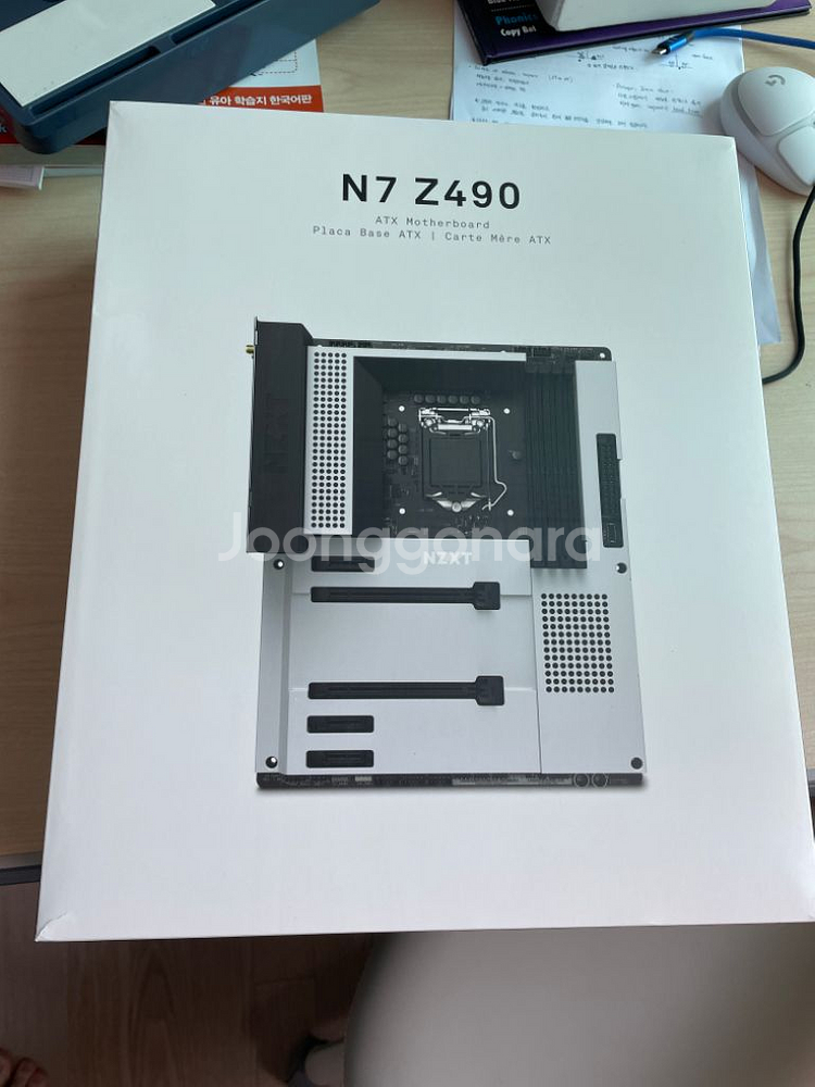 NZXT z490 풀박스--0