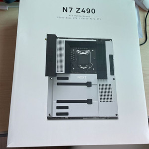 NZXT z490 풀박스